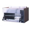 Multigrill - 600mm