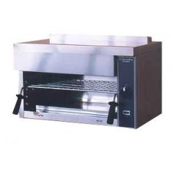 Multigrill - 600mm